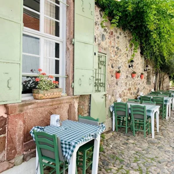 Scalabrinians Special Event